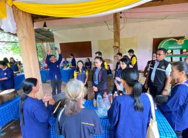 ตรวจประเมินรางวัลเลิศรัฐ &quot;เกษตรผสมผสาน บ้านนาพูนร่วมใจ ... พารามิเตอร์รูปภาพ 22